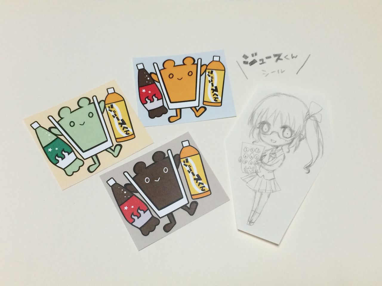 イベント情報 コミックマーケット87にサークル参加します 3 桜高鉄道倶楽部れんらく帳 イベント情報 コミックマーケット87にサークル参加します 3 桜高鉄道倶楽部れんらく帳