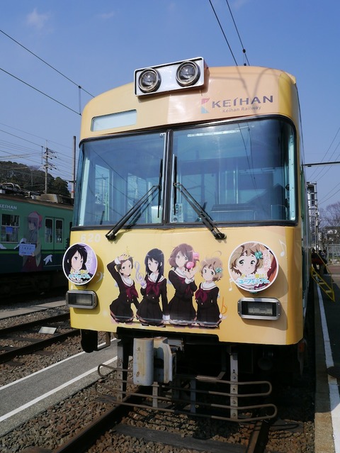 eupho_off20160228_25