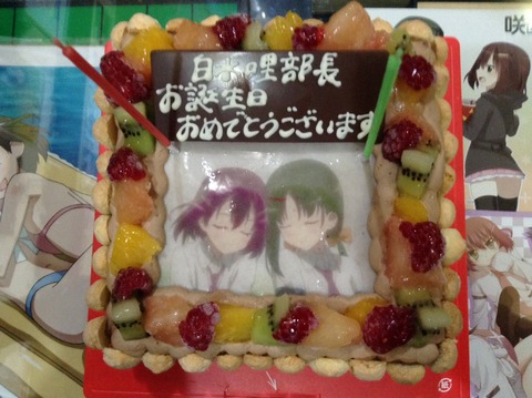 mile-cake01