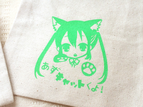 az-cat02
