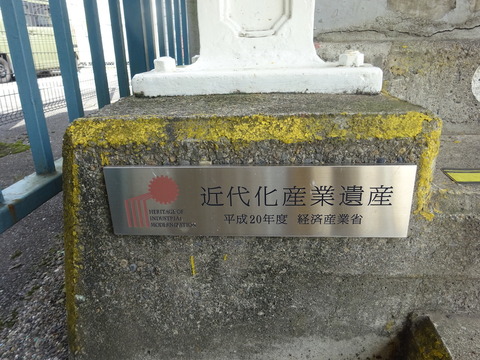 tsuruta05