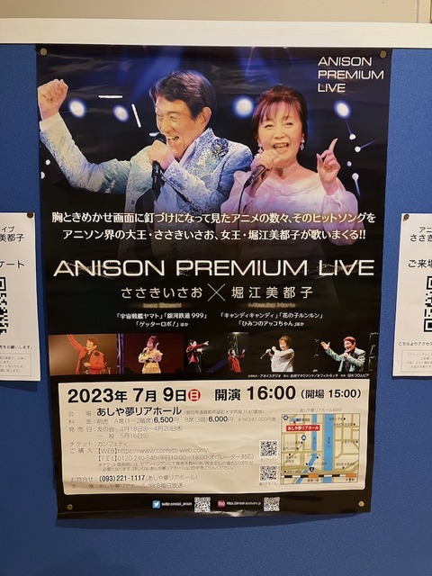 ashiya01