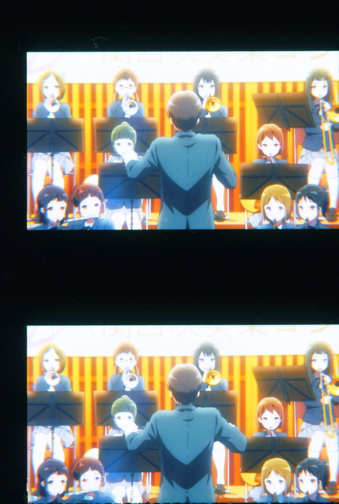 eupho08_1