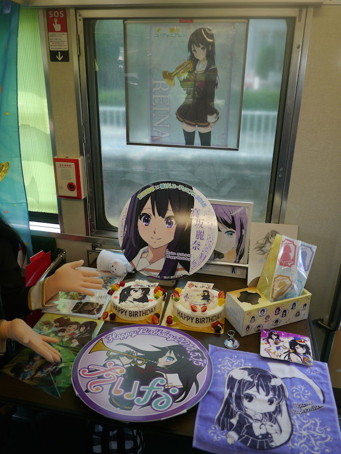 高坂麗奈ちゃんのお誕生日に 響け ユーフォニアム ラッピング電車を貸し切ってきました 桜高鉄道倶楽部れんらく帳