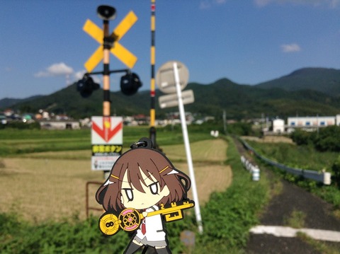 shindouji_t14