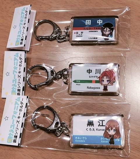 eupho_key01