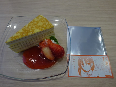 cafe20211222_02
