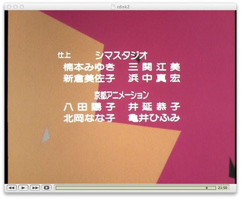 21emon04_02
