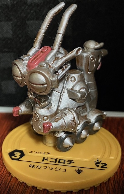 dogorochi01