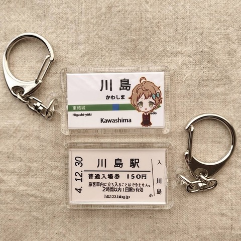 kawashima_k01