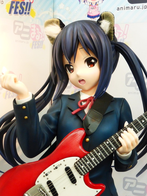 azu_cat05