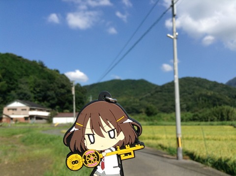 shindouji_t04