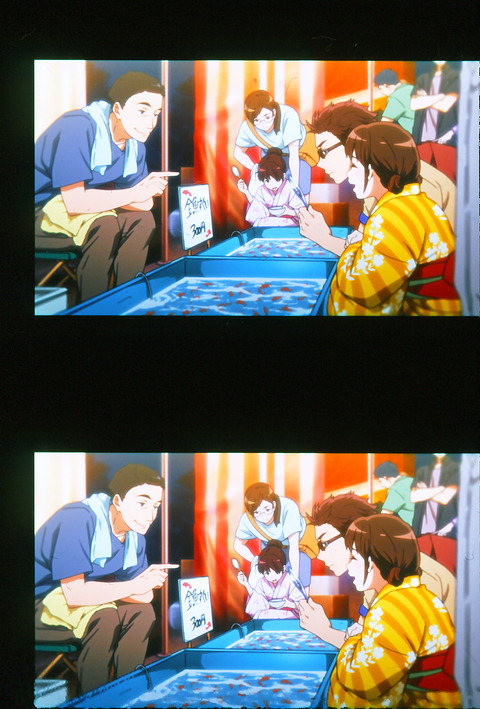 eupho09_1
