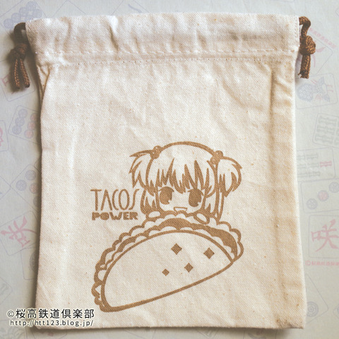 tacos_kinchaku01