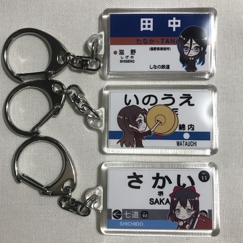 youkoso3_1s