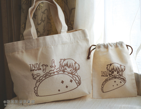 tacos_lunch