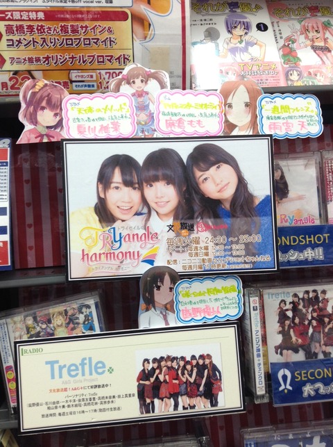 gamers_mile01