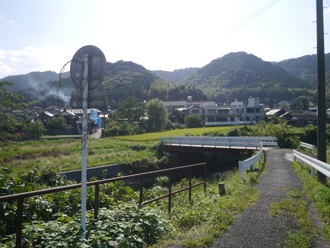 shindouji_t16