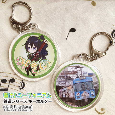 mikino02