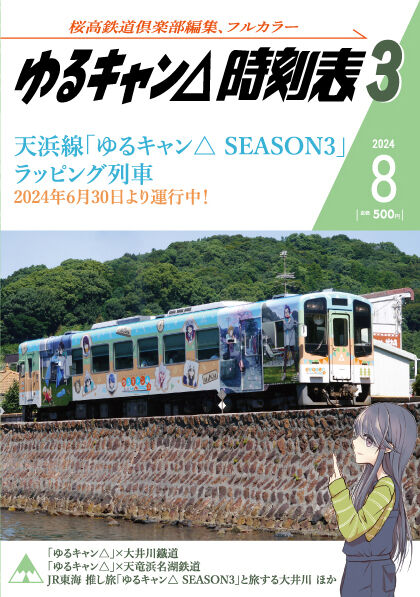 p01