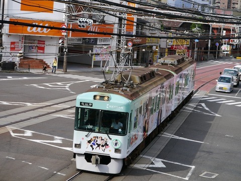 20141014train01s