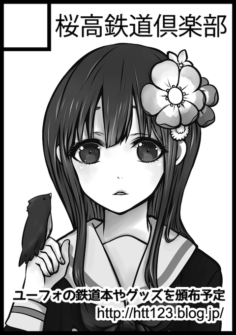youfes2_04