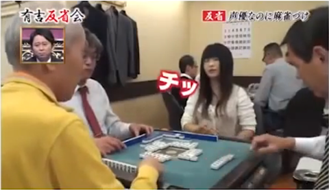 oogame03