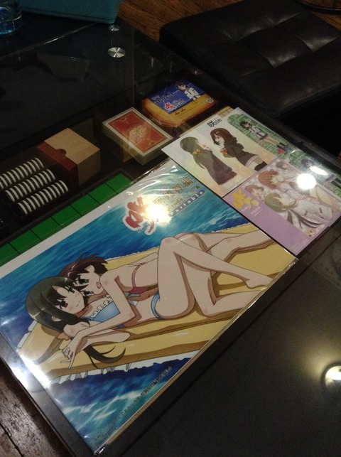 goods-mile02