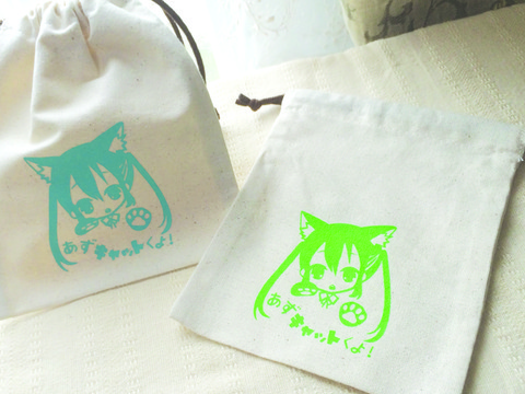 az-cat01s