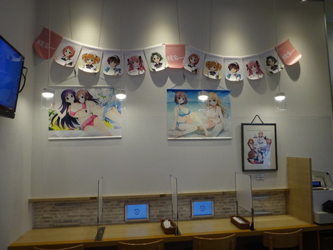 sakicafe_osaka08