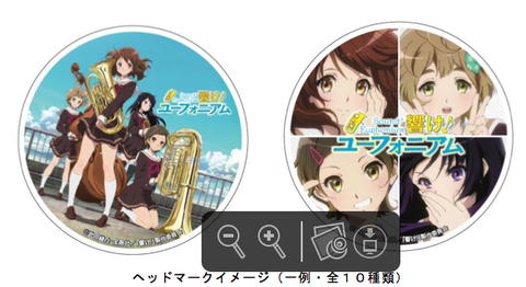 eupho_oh_hm