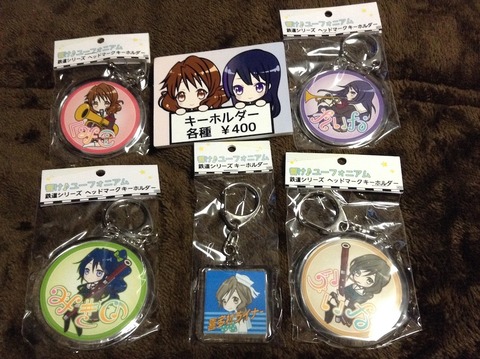 youfes2_02