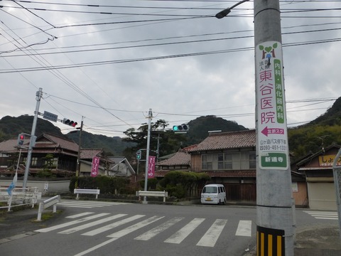 shindouji_o04