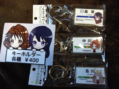 youfes2_03
