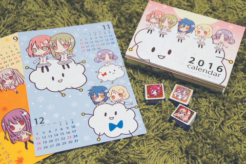calendar2016_02