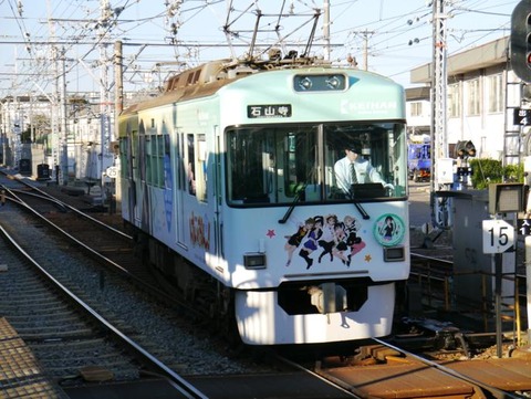 th_P1290233