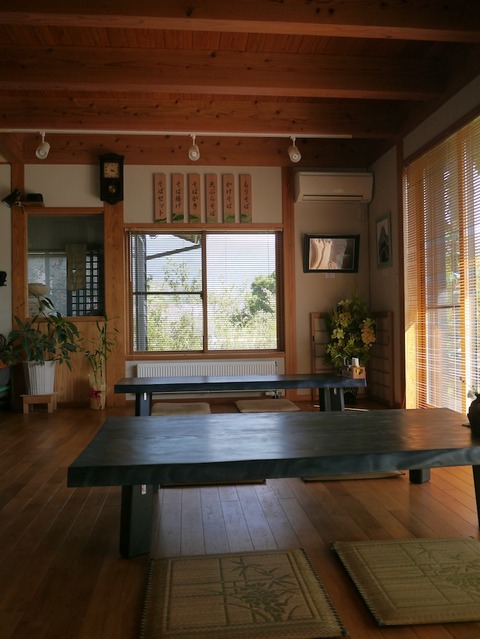 shindouji_t11