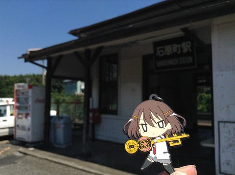 shindouji_t01