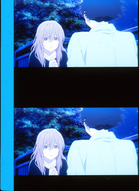 koenokatachi_film01