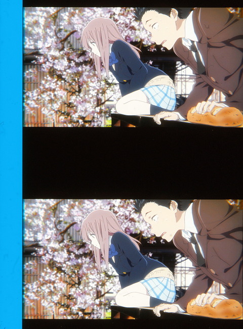 koenokatachi_film04