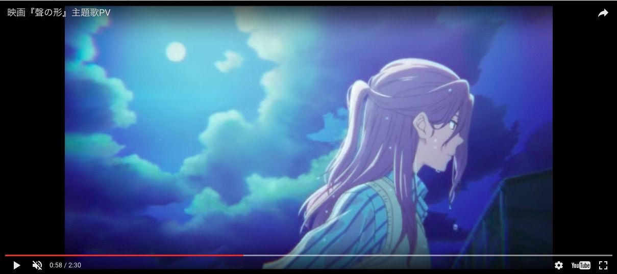 映画 聲の形 を観ての気付き 桜高鉄道倶楽部れんらく帳