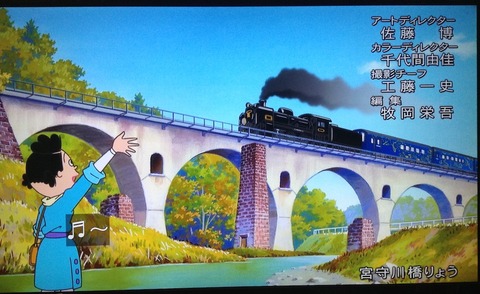 sazaesan_01