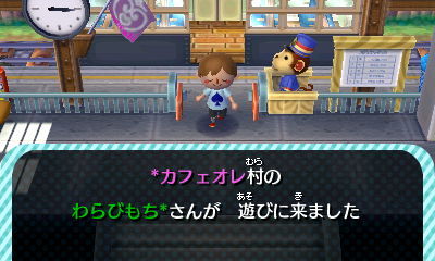 Qrコード 男の子の浴衣 ハピラキ村diary