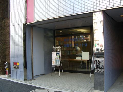 20140405gaigo