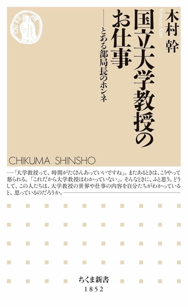 61sDpzssoNL._SL1500_