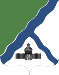 Coat_of_Arms_of_Berdsk_(Novosibirsk_oblast)