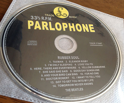 20150202beatles