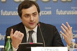 20130519surkov