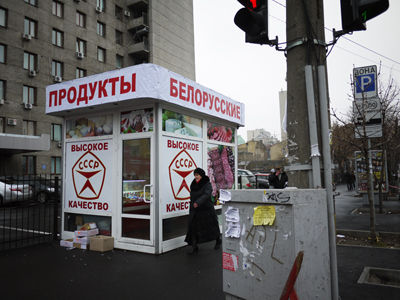 20120304by_ua_web