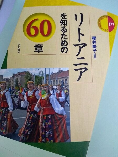 IMG_20200303_151016424